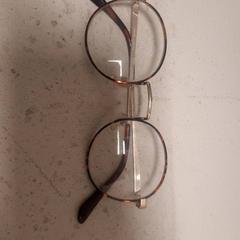 Lunettes, a été signalé par Grand Hotel Amrath Kurhaus utilisant iLost