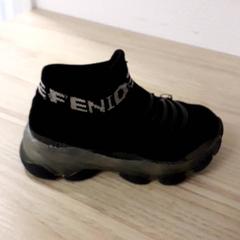 Sabatilla, segons ha informat IKEA Breda mitjançant iLost