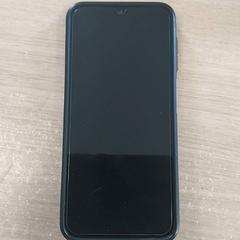 Handy Samsung, gemeldet von Regio Limburg - Leuven über iLost