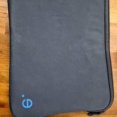 Ordenagailu eramangarriaren estalkia Grijs, gisa salatu by Universiteitsbibliotheek Universiteitskwartier iLost erabiliz