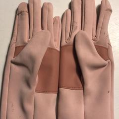 roze handschoenen, segons s'ha informat a iLost