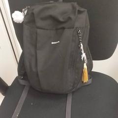 Sack, gemeldet von ilévia über iLost