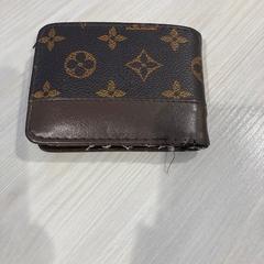 Lommebok, som rapportert av Gemeente Loon op Zand ved bruk av iLost