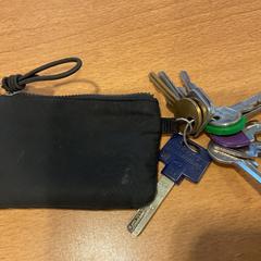 키체인, iLost를 사용하여 Gemeente Amsterdam - Bureau Gevonden Voorwerpen에 보고됨