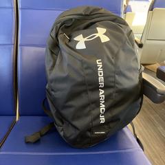 Under Armour sport rugzak, som rapporterats till iLost