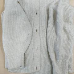 Kleding  - Gilet, amint azt Centraal magazijn az iLost segítségével jelentette.