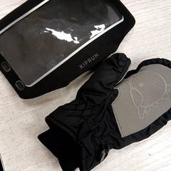 Handschoen, zoals gemeld door Hotel van der Valk Maastricht met iLost