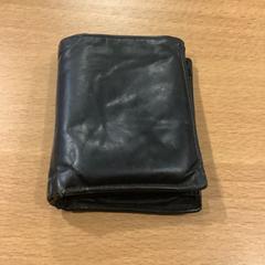 Peněženka Helder, jak nahlášeno Gemeente Amsterdam pomocí iLost