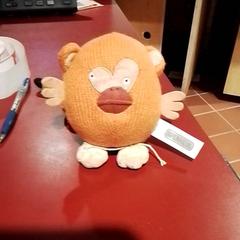 Naaap knuffel Oranje, segundo informou Apenheul usando iLost