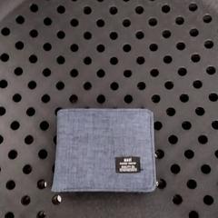 Portafoglio porto, come riportato da Arriva Twents utilizzando iLost