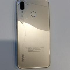 Cellulare Huawei, come riportato da Gemeente Weert utilizzando iLost