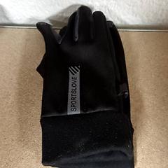 Handschuhe Zwart, gemeldet von Qbuzz GD Groningen Peizerweg über iLost