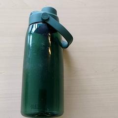 Drinking bottle Groen, as reported by Regio Oost-Vlaanderen using iLost
