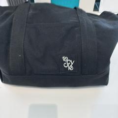 Dzseki Tas, amint azt Arriva Limburg Zuid az iLost segítségével jelentette.