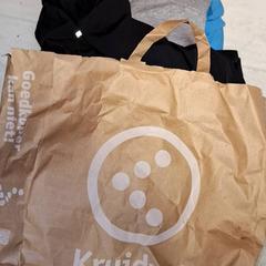 Tasje kleding, come riportato da Qbuzz DMG utilizzando iLost