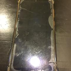 Mobiltelefon, gemeldet von Qbuzz U-OV über iLost