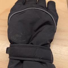 Guanto, come riportato da Pathé Utrecht Leidsche Rijn utilizzando iLost