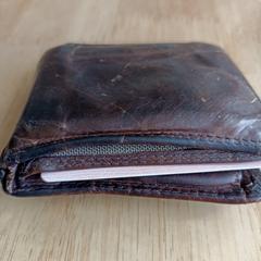 Wallet, amint azt az iLostnak jelentették.