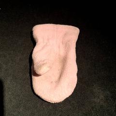 Gants enfants Rose enfant, som rapportert av IKEA Villiers-sur-Marne ved bruk av iLost