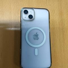 Iphone Alhakeem, gemeldet von Centraal magazijn über iLost