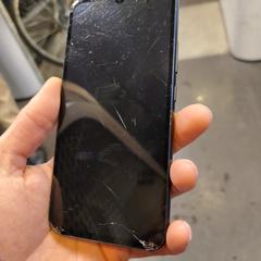 Telefoon, jak zgłoszono do iLost