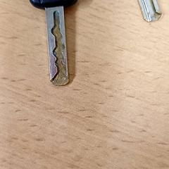 Kulcsok, amint azt Qbuzz GD Groningen Peizerweg az iLost segítségével jelentette.