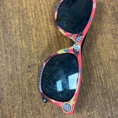 Gafas de sol Hotwheels, segundo informou Pathé Leeuwarden usando iLost