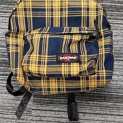 Backpack, as reported by Arriva Limburg Zuid using iLost