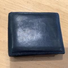 Peněženka met pasjes, jak nahlášeno Gemeente Gooise Meren pomocí iLost