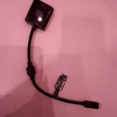 Hdmi-kabel, som rapportert av Van der Valk Hotel Schiphol ved bruk av iLost
