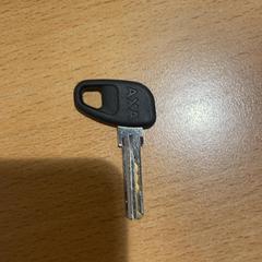 Nøkkel Fietsleutel, som rapportert av Pathé City ved bruk av iLost