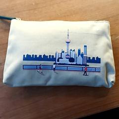 حقيبة المرحاض، كما تم الإبلاغ عنه بواسطة BOAT&CO عبر iLost