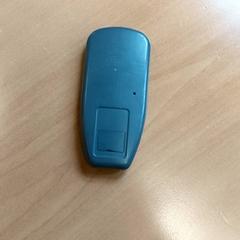 Various - afstandsbediening, as reported by Regio Antwerpen - Brussel using iLost