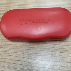 Glasses case with glasses, as reported by Connexxion Noord Holland Noord Hoorn using iLost