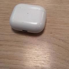 حامل سماعة الأذن Wit، كما تم الإبلاغ عنه بواسطة Qbuzz Fryslân عبر iLost