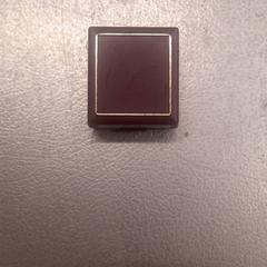 Collier Dalarnas Landskapssten, a été signalé par IKEA Linköping utilisant iLost