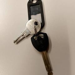 Sleutel، كما تم الإبلاغ عنه بواسطة Gemeente Hilversum عبر iLost