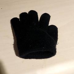 Arropa - handschoen, gisa salatu by Regio Antwerpen - Brussel iLost erabiliz