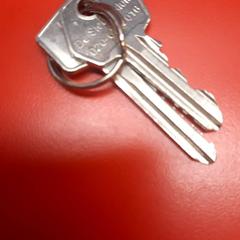 Keychain, as reported by UvA REC using iLost