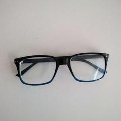 Lunettes, a été signalé par Twisto utilisant iLost