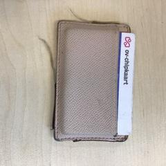 Portemonnee Janssen, zoals gemeld door Gemeente Nijmegen met iLost