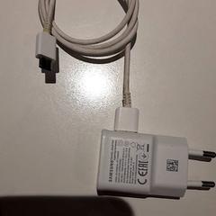 Telefoon oplader, zoals gemeld door Campus Den Haag met iLost