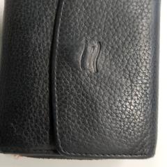 Portefeuille - Das, a été signalé par Centraal magazijn utilisant iLost