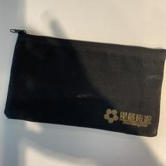 İLost kullanarak Gemeente Amsterdam tarafından bildirildiği gibi Cüzdan op naam van Lo, Hong Kong