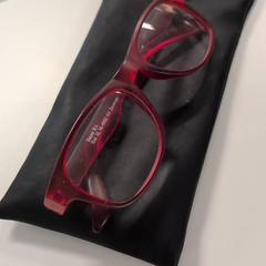 Lunettes de lecture, a été signalé par IKEA Amsterdam utilisant iLost