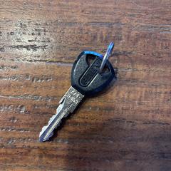 Fietssleutel Abus, segundo informou a iLost