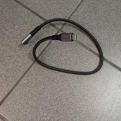 Usb-c kábel, ako bolo nahlásené Inntel Hotels Amsterdam Centre pomocou iLost