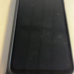 電話 がiLostで GVB によって報告されました
