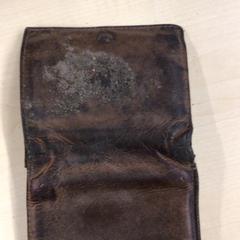 Carteres Kajjam, segons ha informat Gemeente Nijmegen mitjançant iLost