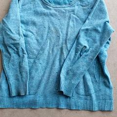 Vêtements - Trui blauw, a été signalé par Regio Oost-Vlaanderen utilisant iLost